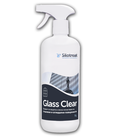 SiloTreat Glass Clear