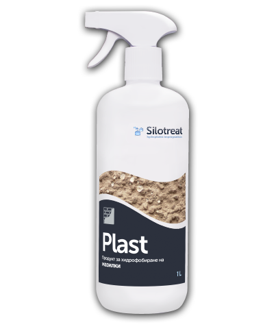SiloTreat Plast