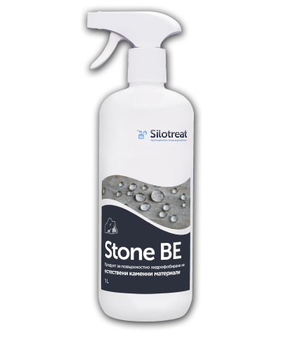 SiloTreat Stone BE