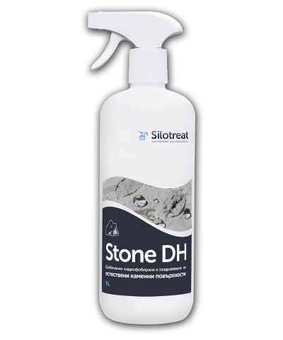 SiloTreat Stone DH