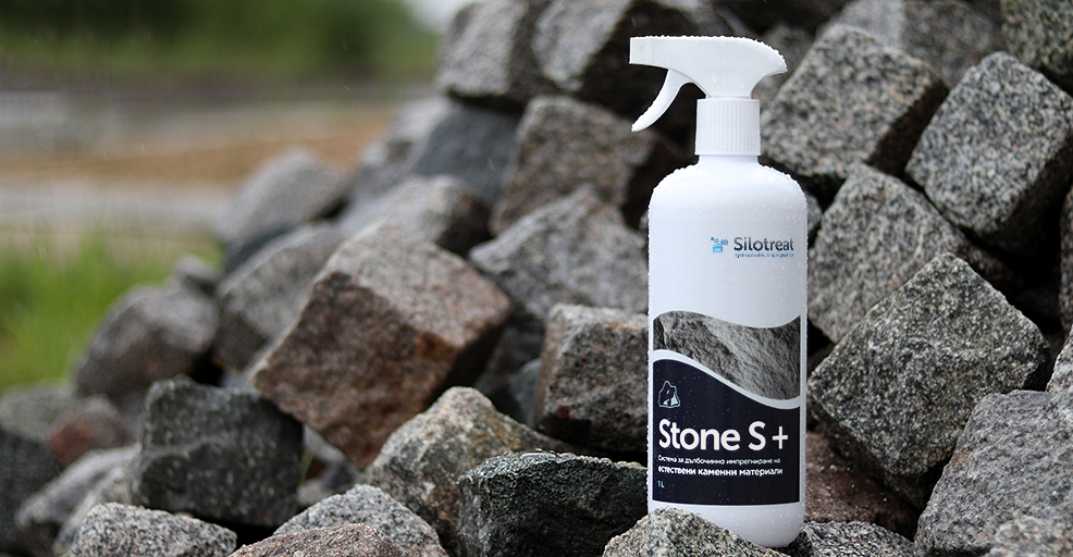 Нов продукт за защита на порести естествени камъни SiloTreat Stone S+