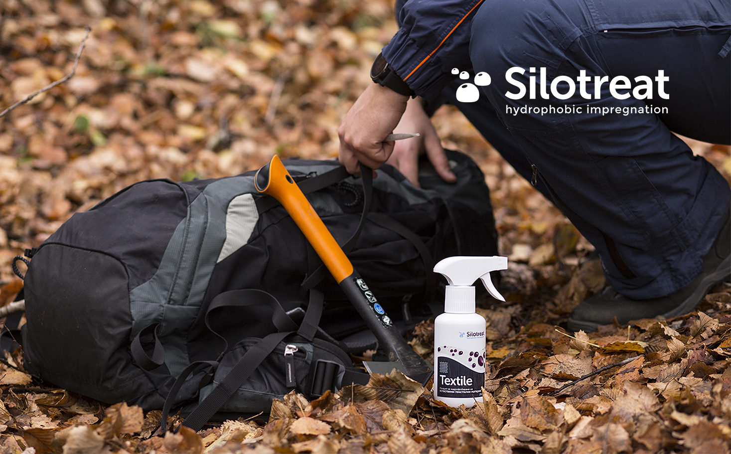 SiloTreat <strong>Textile